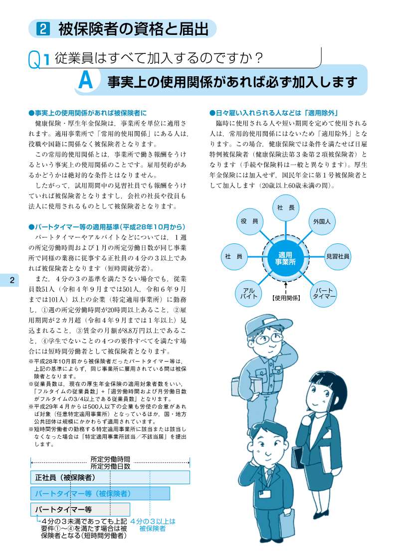 ̳ôԤΤΡǯⵡϽХɡҲݸβݸ