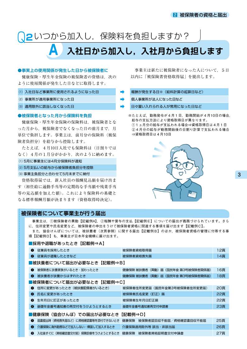 ̳ôԤΤΡǯⵡϽХɡҲݸβݸ