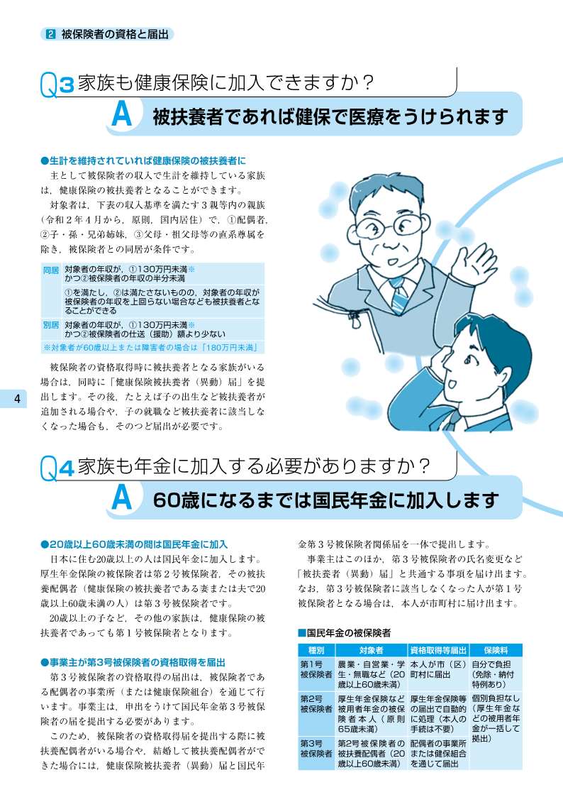 ̳ôԤΤΡǯⵡϽХɡҲݸβݸ