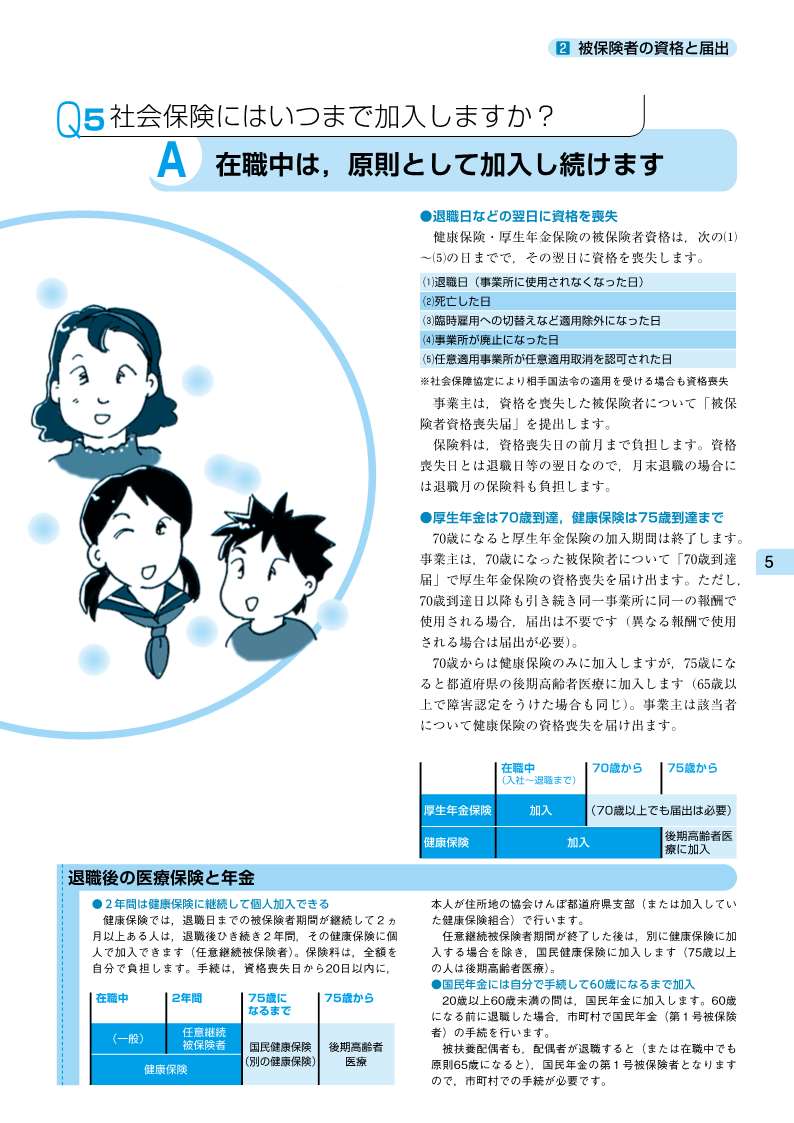 ̳ôԤΤΡǯⵡϽХɡҲݸβݸ