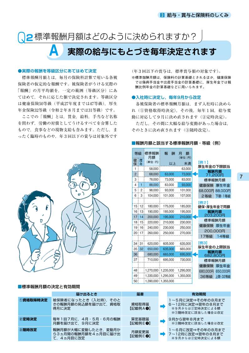 ̳ôԤΤΡǯⵡϽХɡҲݸβݸ