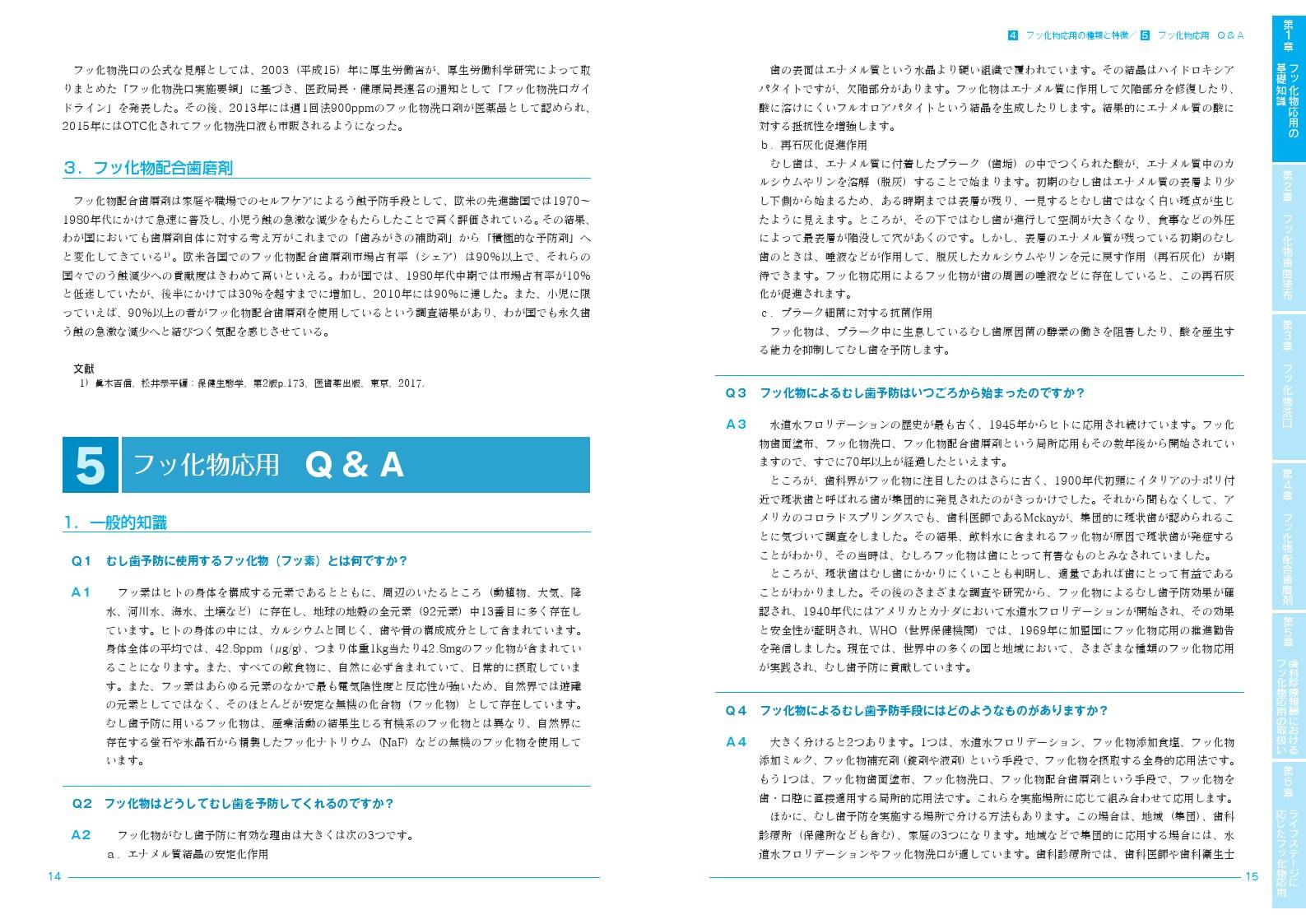 ͽɤμºݡեòʪɽѼ»ܥޥ˥奢