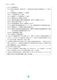 DPC�δ����μ�������8ǯ6����