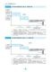 DPC�δ����μ�������8ǯ6����