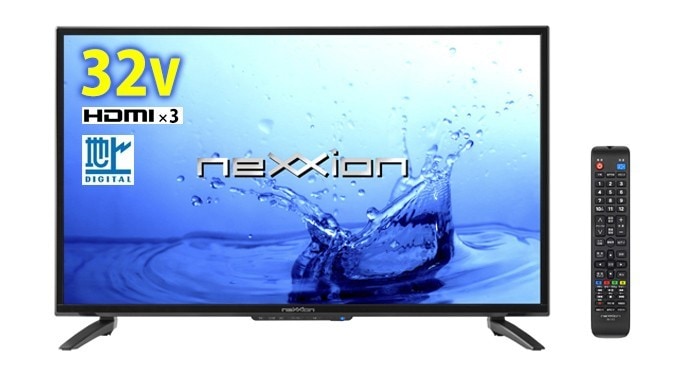 wise 20V型 地上デジタルハイビジョン液晶テレビ Amazon | 20V型 液晶