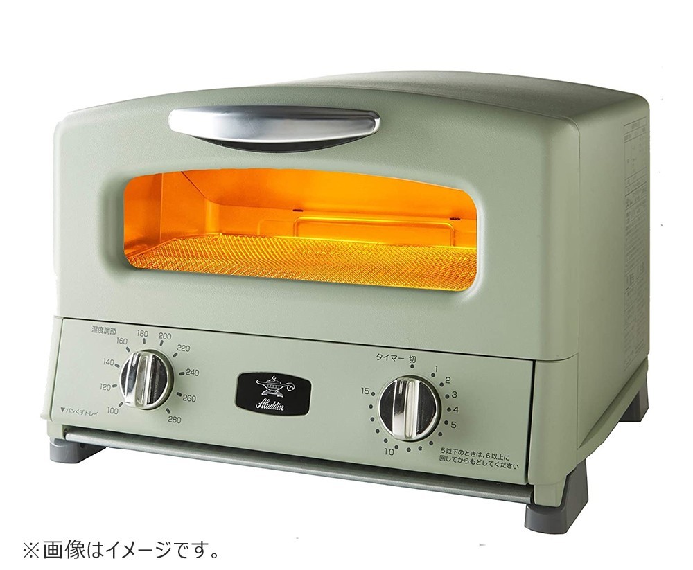【中古品】アラジン トースター4枚焼き 000000001390_CGvO7oA.jpg