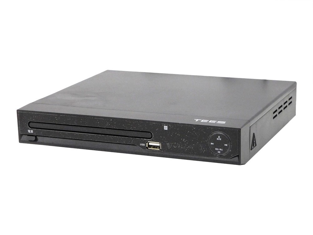 リモコンのみ DVDプレイヤー H2250C がたかっ