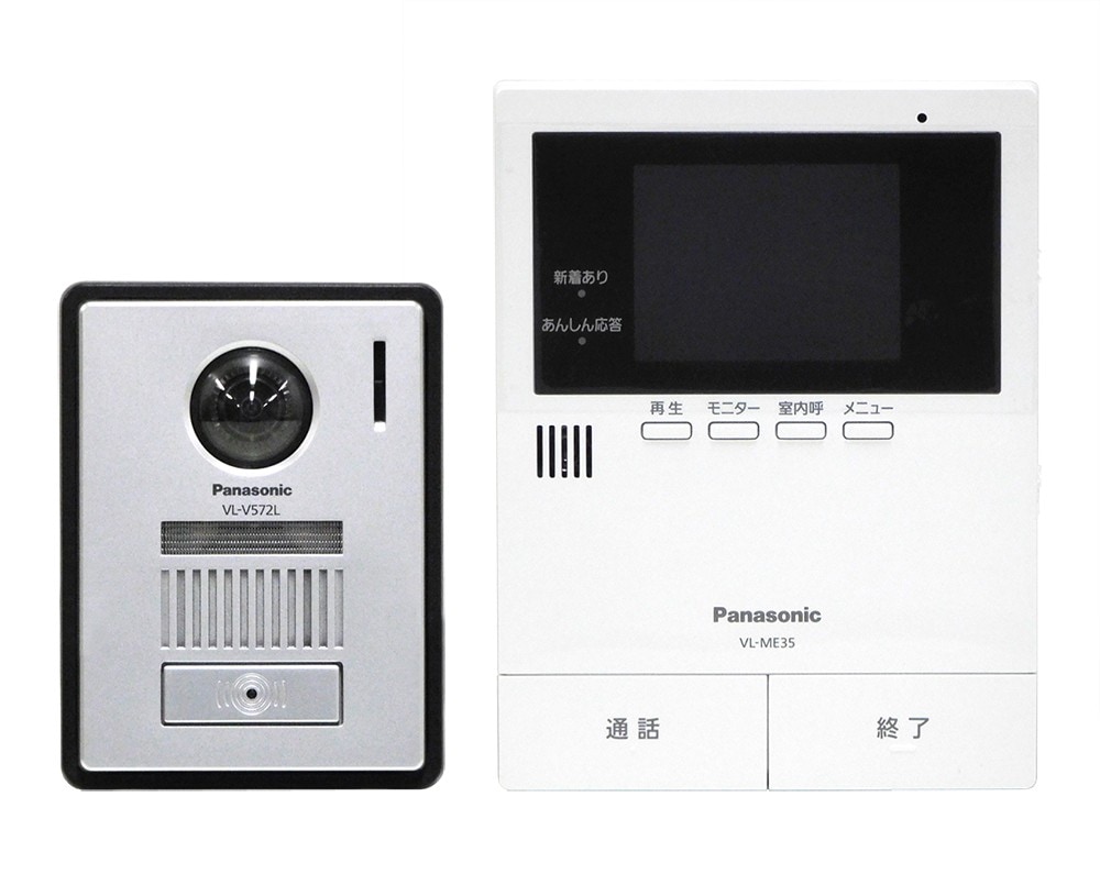 パナソニック テレビドアホン【VL-SE26XL】1-1タイプ 約2.7型カラー
