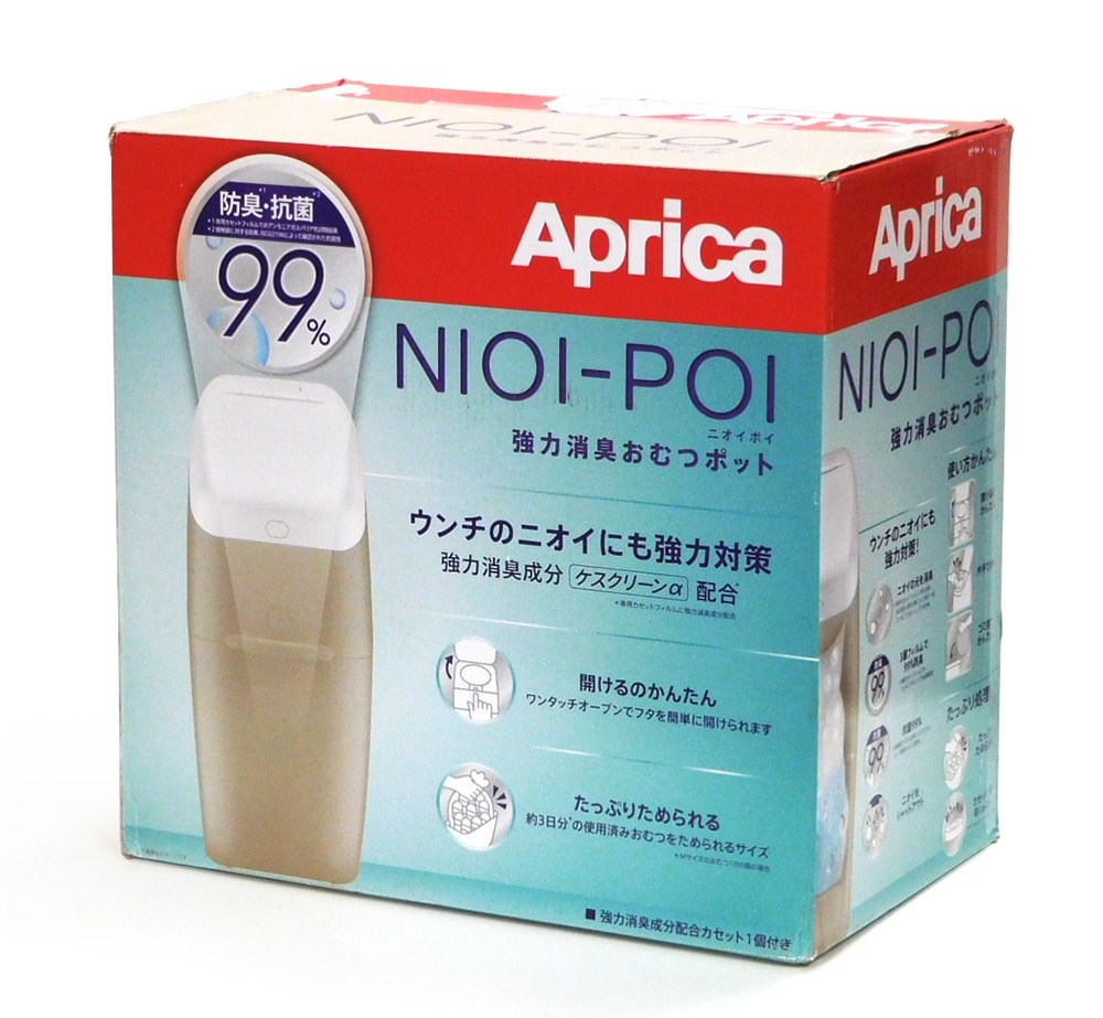 【中古/未使用品】アップリカ ニオイポイ 強力消臭おむつポット グレージュ(BE) 2082537 | ディスカウントショップ と～るりーす