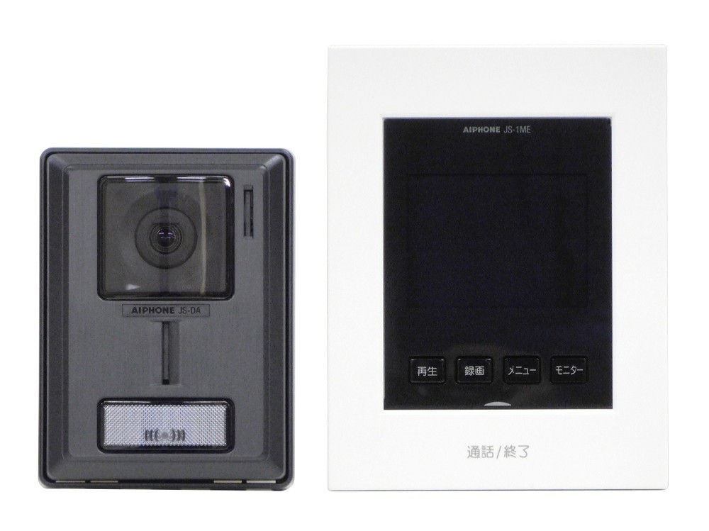 テレビドアホン アイホン JC-1GSA ハンズフリードアホン付き アイホン（aiphone） JC-1GSA テレビドアホン インターフォン 送料無料