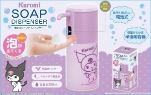 ڿʡ̵ۡۡꥪȥץǥڥ󥵡Kuromi ߡSL05SR-002KUԡʥåĥ