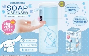 ڿʡ̵ۡۡꥪȥץǥڥ󥵡ʥ롡ʥ󡡥ʥ롡SL05SR-002CNԡʥåĥ