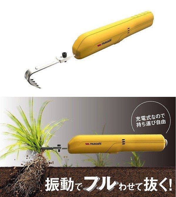 WE-730 - 製品情報 | musashi（ムサシ） - 日本一のセンサー