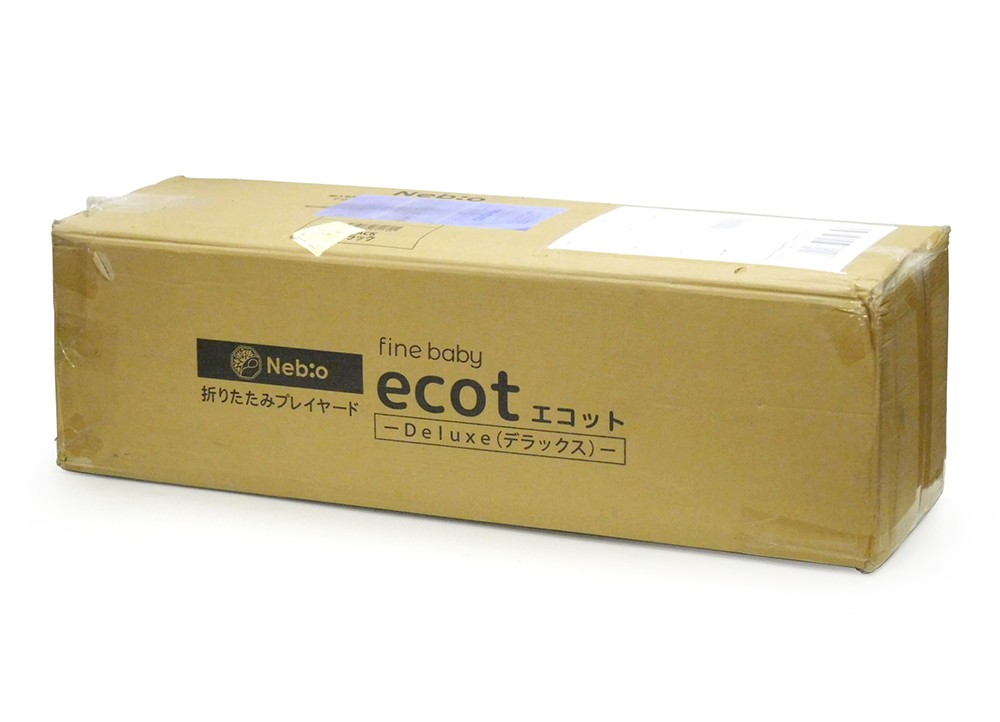 中古/未使用品】Nebio ネビオ fine baby 折りたたみプレイヤード ecot