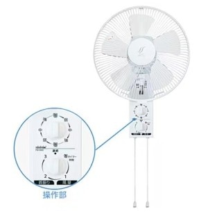 �ο��ʥ����ȥ�åȡ� �ȥ�ȥ� �ᥫ���ɳݤ������� FW-300D-W TOYOTOMI