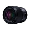 ѥʥ˥å  Panasonic ǥ㥫Ѹ򴹥 LUMIX S 24mm F1.8 S-S24 ڲ졦Υ Բġ