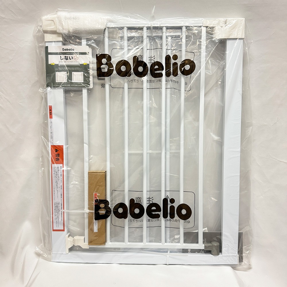 BABELIO ベビーゲート ホワイト 取付幅67-94cm 高さ76cm 階段上 オート 