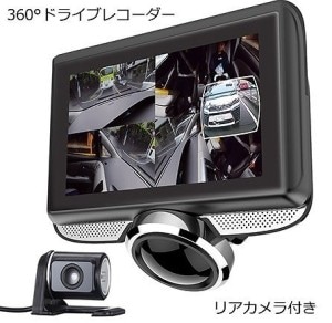 �ɥ饤�֥쥳������ 360�륫������ �ꥢ������դ��ɥ饤�֥쥳������ OT-DR361S��OVERTIME 