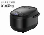 �쾣�椭���Ӵ�óڿ椭��RM-223H��1���椭��10�硡���Ӵ�