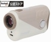 꿧֥åͥ 졼Υ ԥ󥷡A1ץ Bushnellޥ