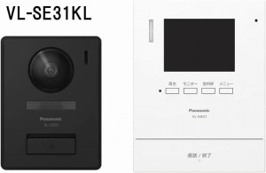�ѥʥ��˥å����ƥ�ӥɥ��ۥ�VL-SE31KL���Ÿ������ɼ���Panasonic����VL-SE30KLA�θ�ѵ�
