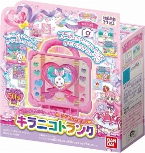 �����դ�פ꤭�夢!���ɤ��֤Ĥ����郎�����äפꡪ���Ĥ�Ƥ����路�� ����˥��ȥ��