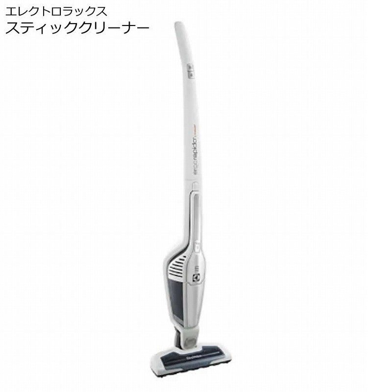 【エレクトロラックス】エルゴラピード・リチウム カラーポップ ZB3103 エレクトロラックス サイクロン式スティックタイプクリーナー