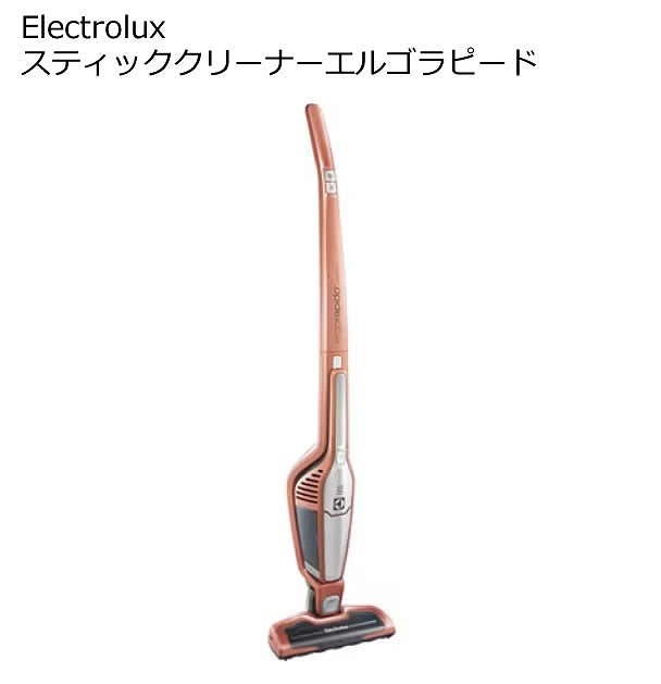 掃除機・クリーナー Electrolux ZB3114AKS エレクトロラックス サイクロン式スティッククリーナー スティック掃除