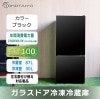117L饹ɥ2ɥ¢ˡTH-SG117-BK֥åTOHOTAIYO