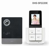 ����ѡ��磻��쥹�ɥ��ۥ�DHS-SP2220E��DECT������ELPA��ī���Ŵ�