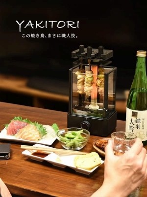 ���󥳡������ҤȤ����ѾƤ�Ļ�᡼�������Ƥ�Ļ�TK-MRG22B