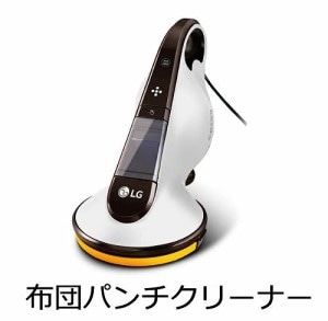 �դȤ�ѥ�����꡼�ʡ����������ݽ�����VH9231D��UV�����ˡ��ϥ��������ȡ�LG