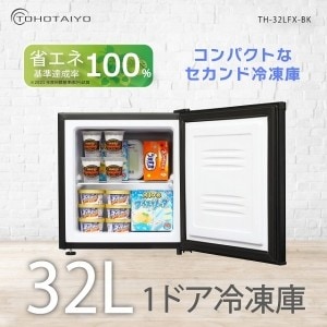 �ο��ʥ����ȥ�åȡϡ�32L��1�ɥ�����ˡ�TH-32LFX-BK���֥�å�