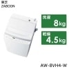 ��� ���Ʒ��������絡������8Kg/����4.5Kg ZABOON �����ۥ磻�� AW-8VH4(W) ����8.0kg /����4.5kg /�ҡ���������(�ӵ�������) /�峫����TOSHIBA