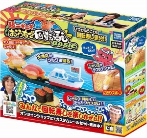 ������ȥߡ������� Ķ�˥��˥� �������ǲ�ž���� �١����å� TAKARATOMY A.R.T.S