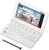 ŻҼEX-wordɡXD-SX4820WE⹻ɥǥ롡230ƥġCASIO