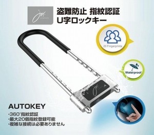 ǧڡɻUåAUTOKEYU6