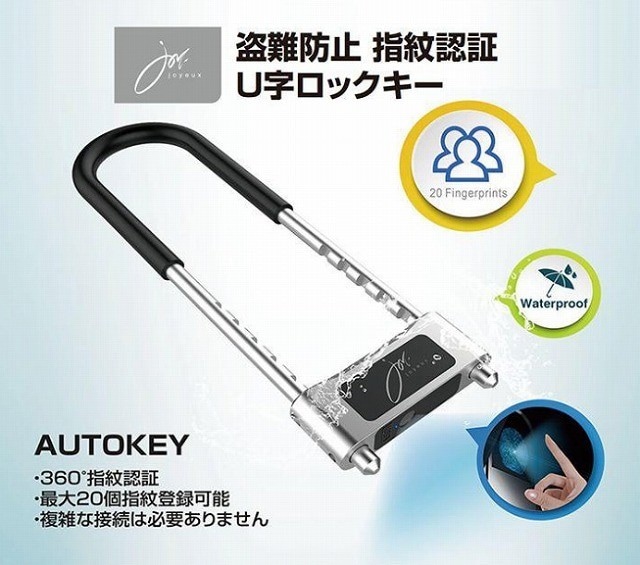 ����ǧ�ڡ������ɻ�U�����å�������AUTOKEYU6