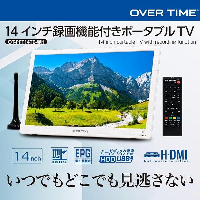 14�����Ͽ�赡ǽ�դ��ݡ����֥�TV OT-PFT14TE-WH �ۥ磻�� OVERTIME 