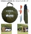 VISOALOGOS 祤ȥ ꥢѥ   180cm100cm100cm å YAC U-V1