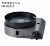 勵ˡåȥ⡼쥹롡䤭ޤ륹ࡡۡᥤɥ꡼CB-SLG-3