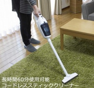 Ĺ����60ʬ���Ѳ�ǽ�������ɥ쥹���ƥ��å����꡼�ʡ���SSC-330�����ʥХ�