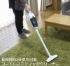 Ĺ60ʬѲǽɥ쥹ƥå꡼ʡSSC-330ʥХ