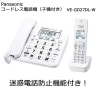 ѥʥ˥åɻߵǽդõ ɥ쥹õҵդVEGD27DL-WPanasonic