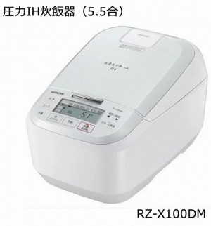 ��Ω��5.5��椭������IH���ӴRZ-X100DM���ѡ���ۥ磻�ȡ�HITACHI