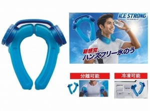 �ϥ󥺥ե꡼ɹ�Τ���Ǯ����к������������ȥ��󥰡��֥롼��IS-001��MI���ꥨ�������