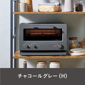 ��Ω��2in1 �ȡ���������� MRT-F100-H�����㥳���륰�졼���Żҥ�󥸡��ȡ���������HITACHI