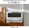 Ω2in1 ȡ MRT-F100-Cܥ꡼Żҥ󥸡ȡHITACHI