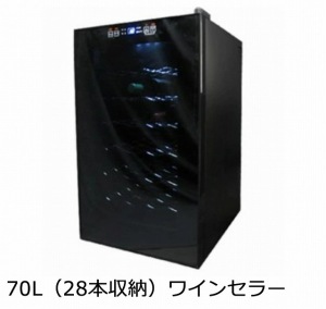 �ο��ʥ����ȥ�åȡϡ�SIS��70L��28�ܼ�Ǽ�˥磻�󥻥顼��WCSIS-2870