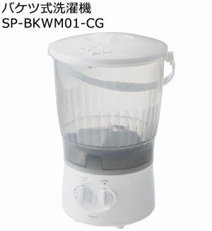 �ο��ʥ����ȥ�åȡϡ��Х��ļ���������SP-BKWM01-CG�����ꥢ���졼��Simplus